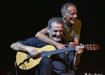 Dal 2 luglio arriva in radio il singolo “QUALCOSA DI FAMILIARE  feat. ROBERTO VECCHIONI” di  MASSIMO GERMINI