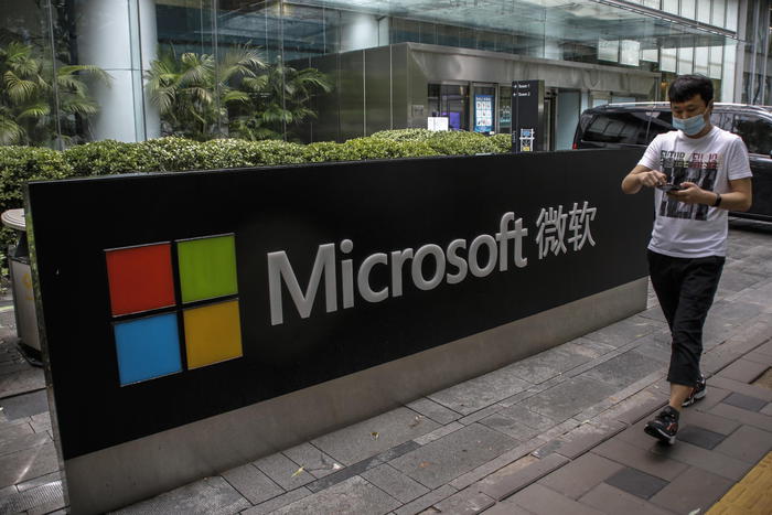 Da Microsoft 13,6 milioni dollari per cybersecurity