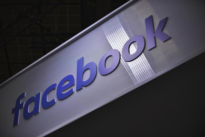 Facebook: l’AI può prevedere l’andamento del Covid