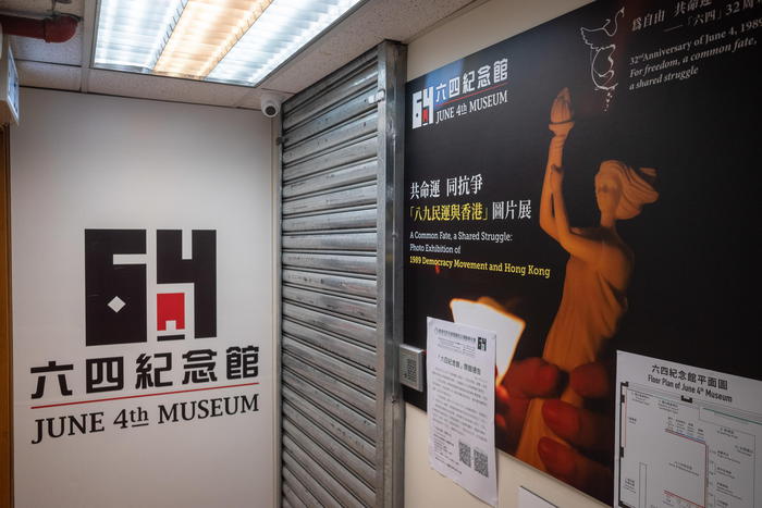 Tienanmen: Hong Kong riapre online museo dedicato a vittime