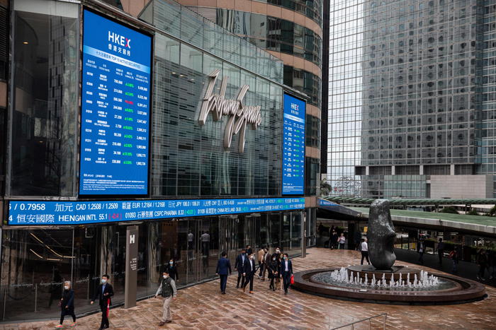 Borsa: Evergrande, -8,61% a Hong Kong su crisi liquidità
