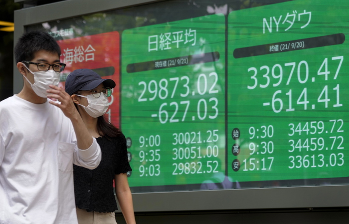 Borsa: Shanghai e Shenzhen aprono a -1,40%