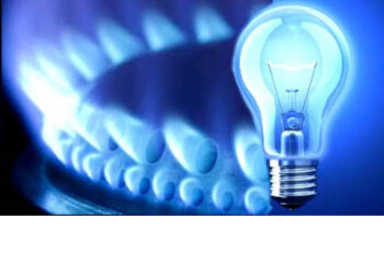 STANGATA ENERGIA ELETTRICA: RINCARO DA RECORD E BOLLETTE SALATISSIME