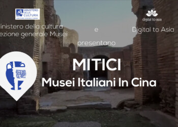 Al via M.IT.I.CI, il progetto di promozione digitale dei Musei Italiani in Cina