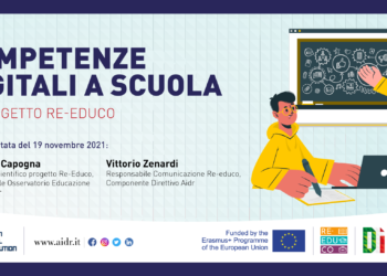 Le competenze digitali a scuola, approfondimento a Digitale Italia