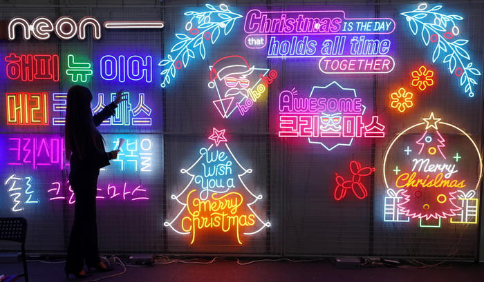 Seul punta al metaverso, servizi PA in virtuale entro 2023