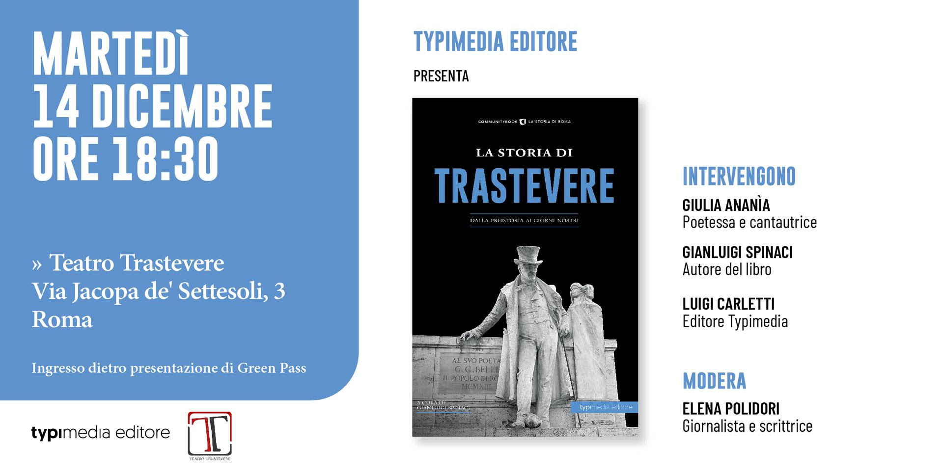 La Storia di Trastevere (Typimedia): da oggi in libreria e in edicola