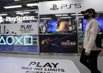 Metaverso, oggetti reali diventano digitali grazie a Sony