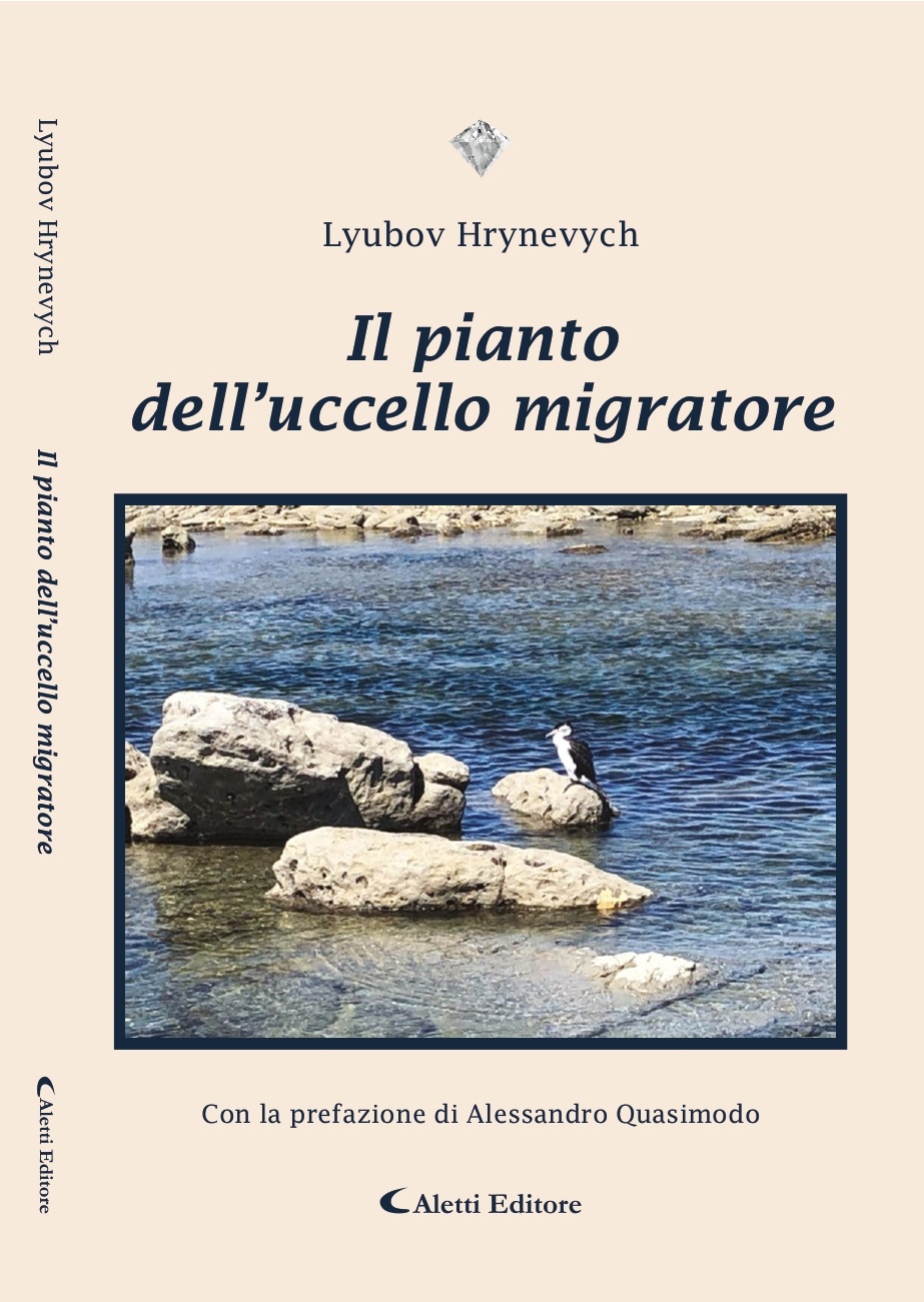 Dall’Ucraina “Il pianto dell’uccello migratore”, viaggio doloroso di chi lascia la propria terra