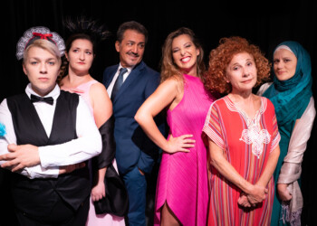 Torna Le Intellettuali di Piazza Vittorio con Cinzia Leone e Chiara Becchimanzi, regia di Augusto Fornari