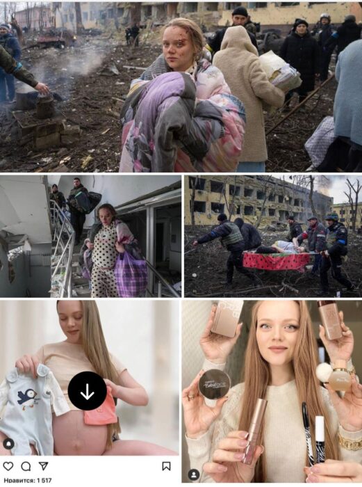 L’ufficiale della difesa ha sottolineato che l’aviazione russa ha svolto “assolutamente nessun compito” nell’area di Mariupol»