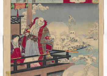 Yōkai. Le antiche stampe dei mostri giapponesi, duecento opere dei più spaventosi artisti giapponesi del XVIII e XIX secolo