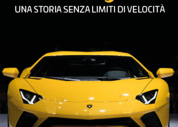 parlare della Lamborghini permette di ricordarci chi siamo stati come italiani e, forse, capire chi potremo essere.