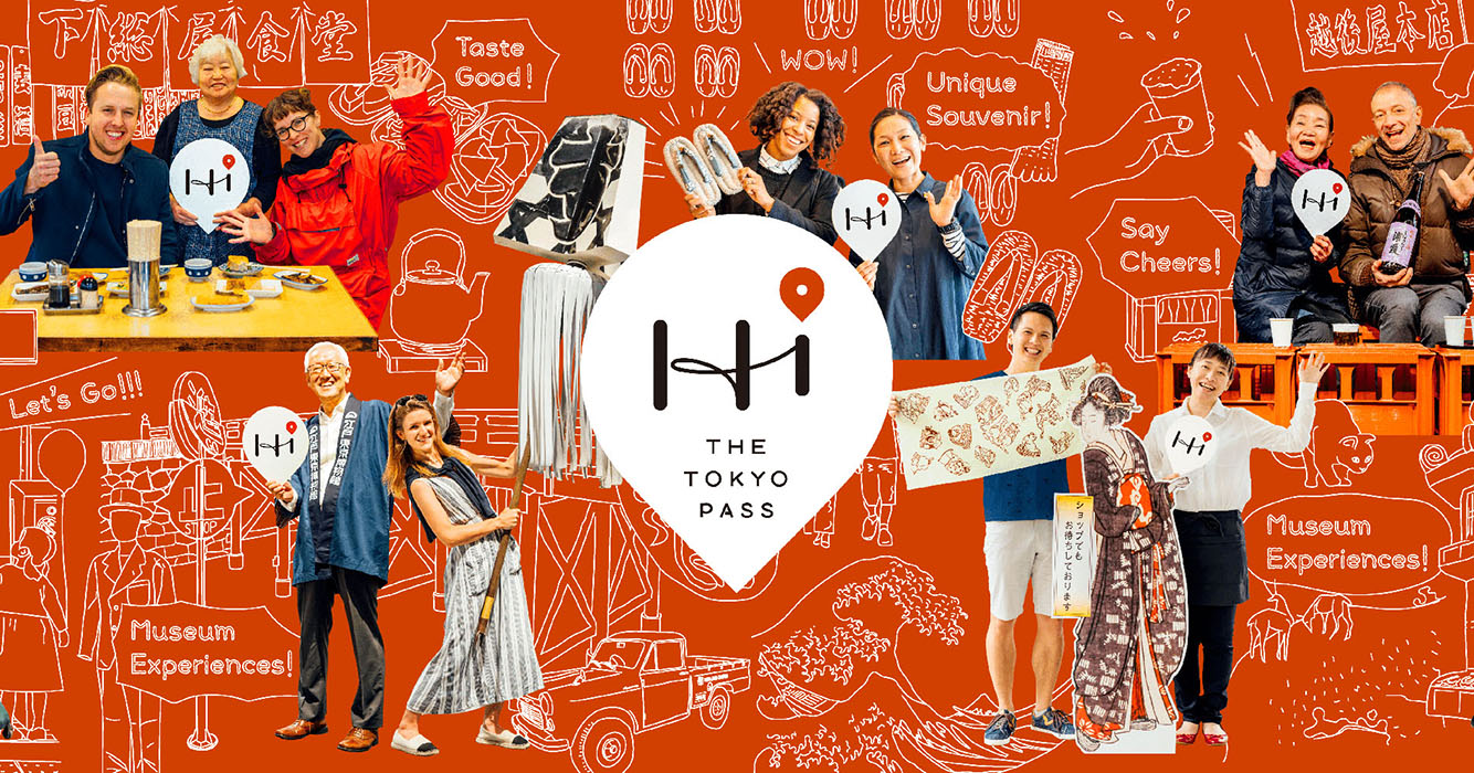 The Tokyo Pass: in arrivo la carta dei musei della capitale