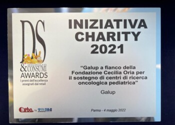A CIBUS 2022 PREMIATA GALUP