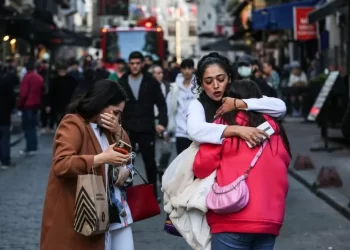 Sulla scia dell'attacco, da tutto il mondo sono arrivate le condoglianze alla Turchia.