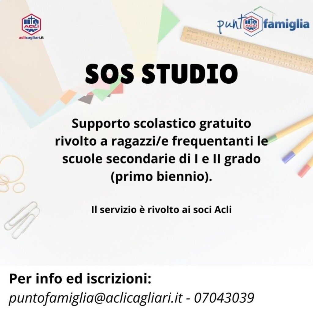 “Sos Studio”