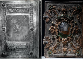 Terza edizione di un ciclo di incontri online con i più importanti musei ebraici nazionali