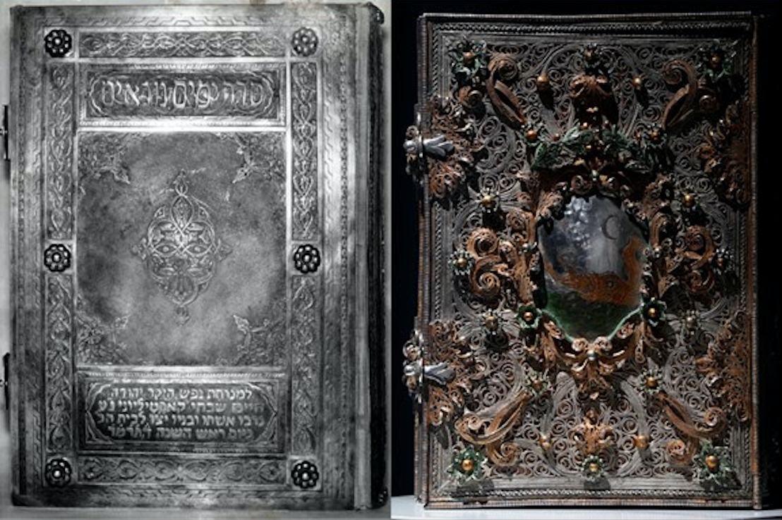 Terza edizione di un ciclo di incontri online con i più importanti musei ebraici nazionali