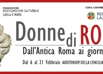 “DONNE DI ROMA”: mostra fotografica e documentale