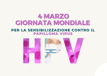 cancro del collo dell'utero