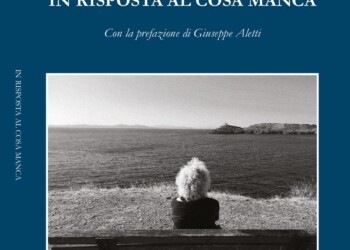 “In risposta al cosa manca”. Il rifugio sull’isola perfetta della poesia