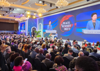 Federazione per la Pace Universale (UPF)