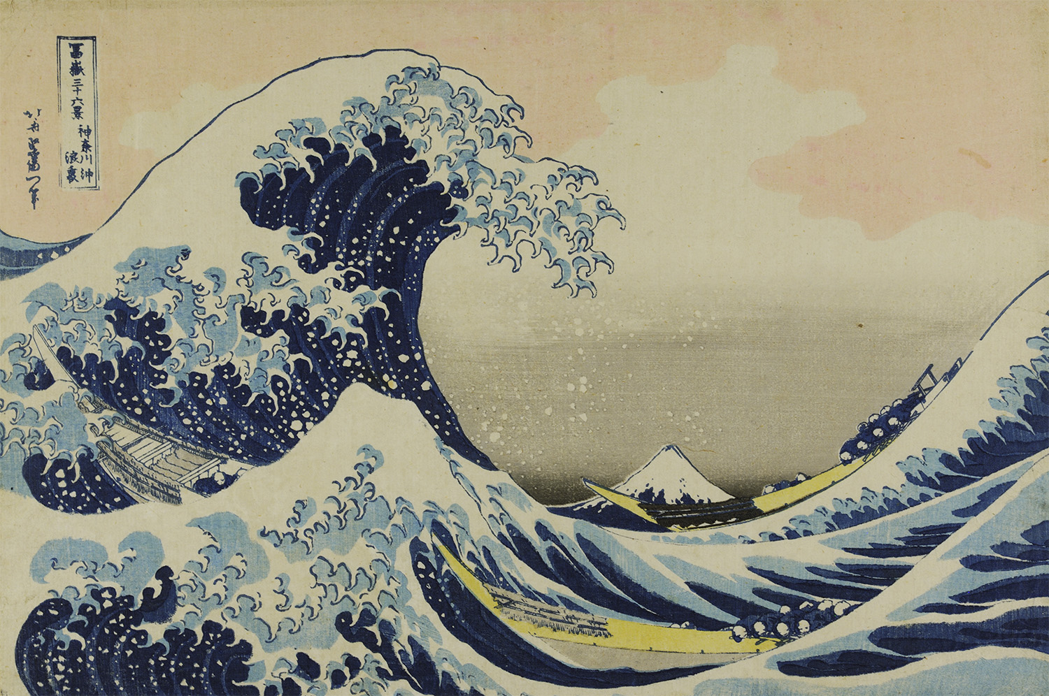 “La grande onda” di Hokusai, l’onda più famosa della storia dell’arte torna in mostra al Museo Chiossone di Genova