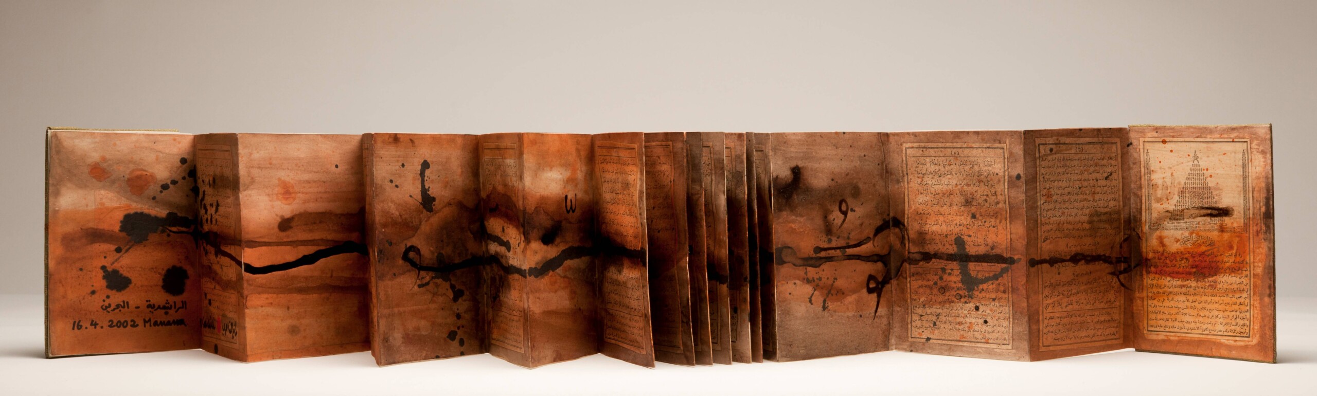 Seconda Edizione della Mostra Scripts and Calligraphy lanciata dal Ministero della Cultura saudita