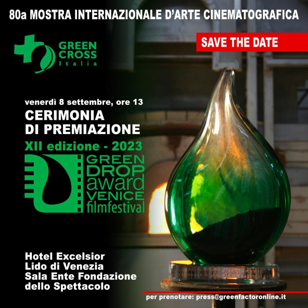 Mostra Internazionale d’Arte Cinematografica di Venezia 