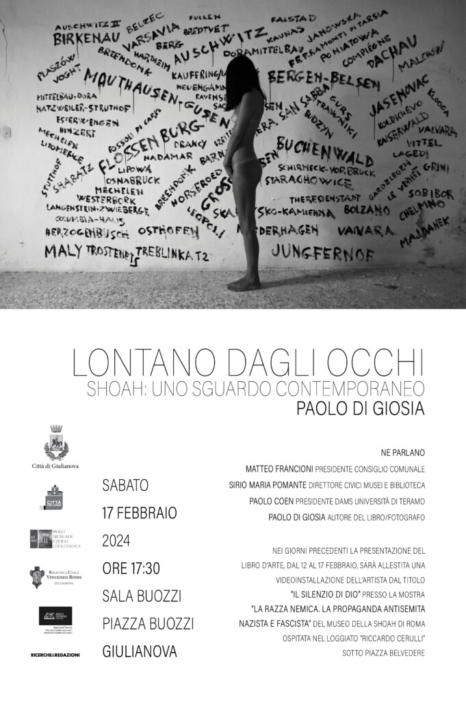 Lontano dagli occhi