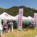 Esperienza a contatto con la natura: torna l’eBike Tour di Yamaha, 10 tappe alla scoperta del territorio