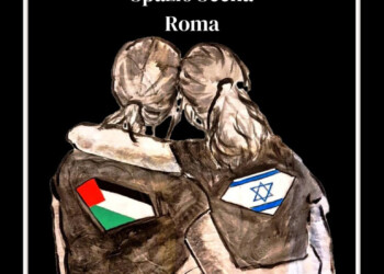 Dal 16 al 21 giugno torna a Roma il Festival Cinema D’Idea Women’s International Film Festival